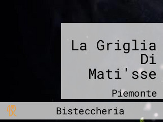 La Griglia Di Mati'sse