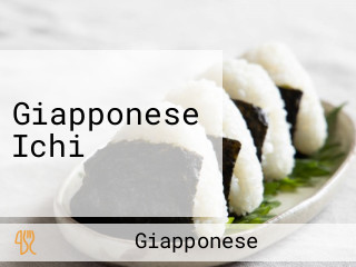 Giapponese Ichi