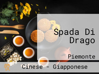 Spada Di Drago