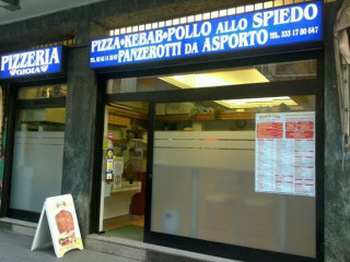 Pizzeria Gioia