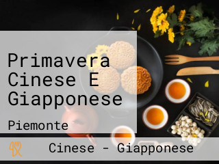 Primavera Cinese E Giapponese