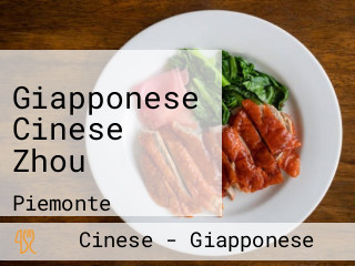 Giapponese Cinese Zhou