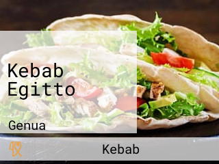 Kebab Egitto