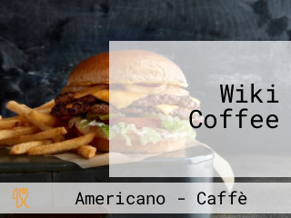 Wiki Coffee