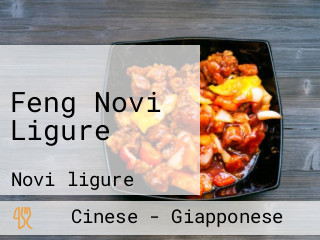 Feng Novi Ligure