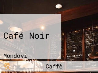 Café Noir