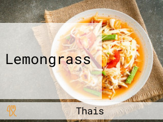 Lemongrass