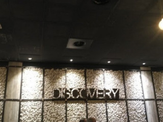 Discovery Pub