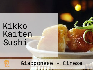 Kikko Kaiten Sushi