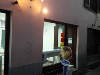 Gelateria Bellamia