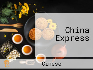 China Express