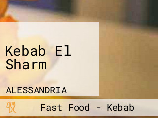 Kebab El Sharm