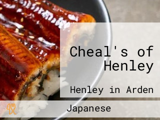 Cheal's of Henley