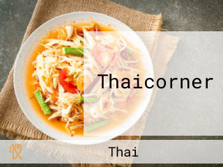 Thaicorner