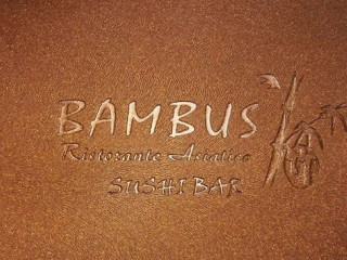 Bambus