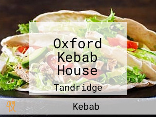 Oxford Kebab House