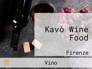 Kavò Wine Food