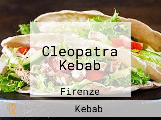 Cleopatra Kebab