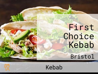 First Choice Kebab