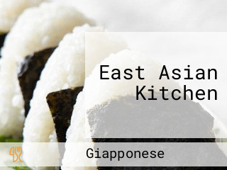 East Asian Kitchen