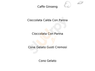 Gelateria Pino