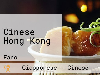 Cinese Hong Kong