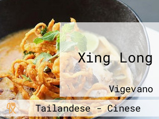 Xing Long