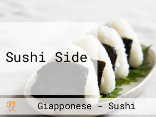 Sushi Side