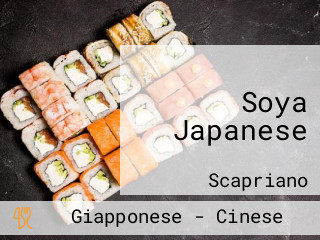 Soya Japanese