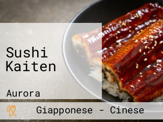 Sushi Kaiten