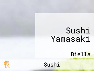 Sushi Yamasaki