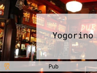 Yogorino