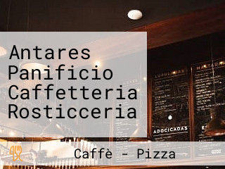 Antares Panificio Caffetteria Rosticceria