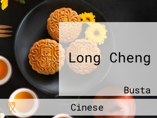 Long Cheng