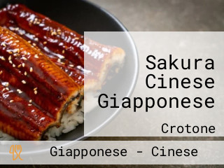 Sakura Cinese Giapponese