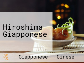 Hiroshima Giapponese