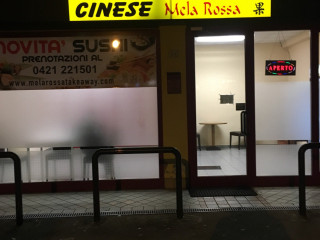 Rosticceria Cinese Mela Rossa