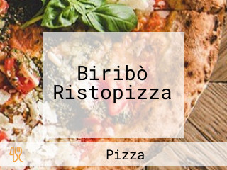 Biribò Ristopizza