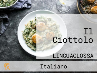 Il Ciottolo