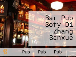 Bar Pub Sofy Di Zhang Sanxue