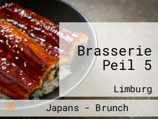 Brasserie Peil 5