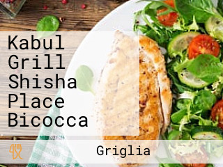 Kabul Grill Shisha Place Bicocca