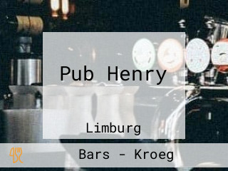 Pub Henry Ⅷ