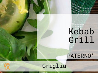 Kebab Grill