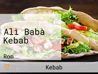 Alì Babà Kebab