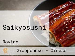 Saikyosushi