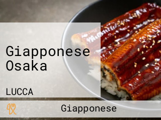 Giapponese Osaka