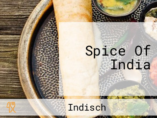 Spice Of India