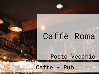 Caffè Roma