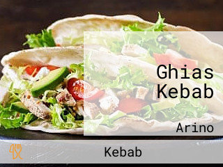 Ghias Kebab